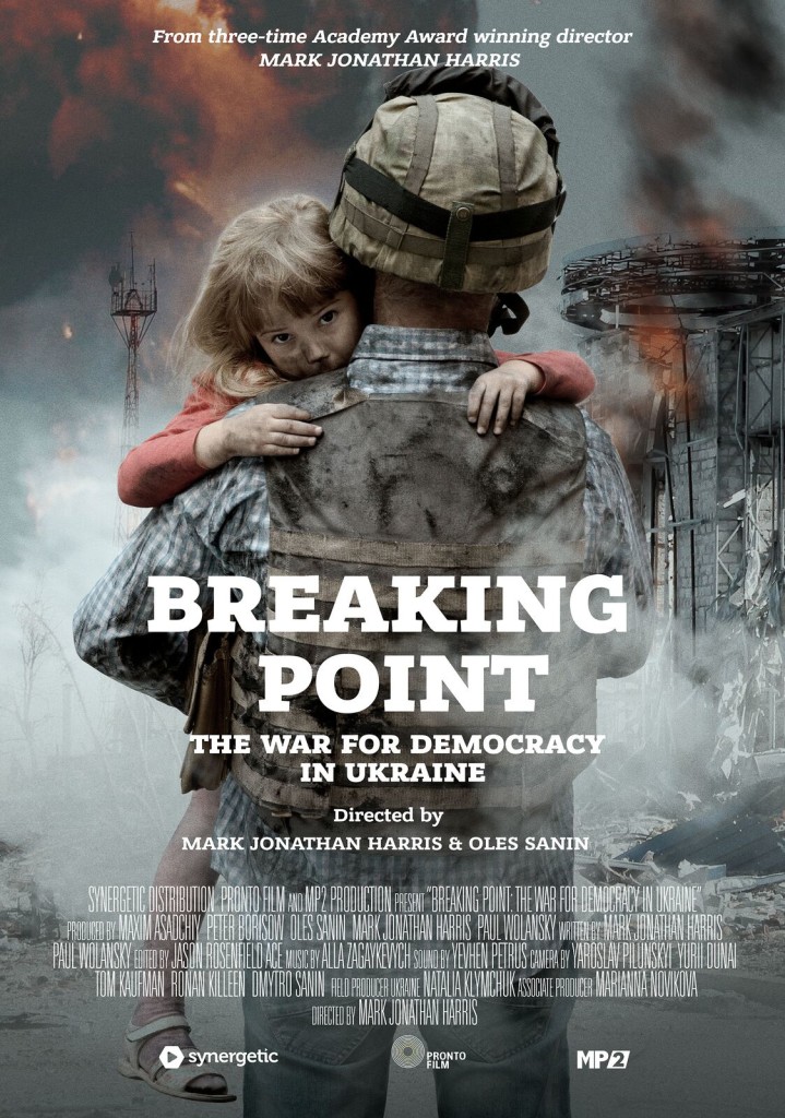 BreakingPoint_2000x2850_preview